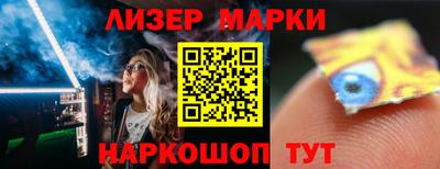 мдпв Дубна