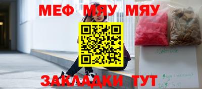 мдпв Дубна