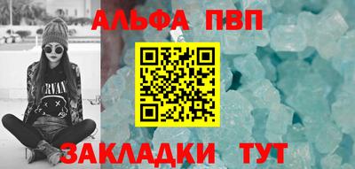 мдпв Дубна