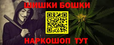 MESCALINE Донецк
