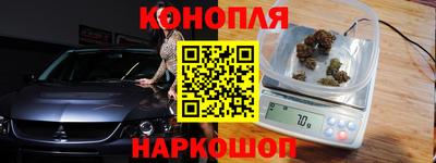 ГАЛЛЮЦИНОГЕННЫЕ ГРИБЫ Донской