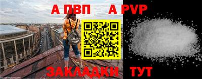 мдпв Дубна
