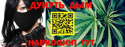 ГАЛЛЮЦИНОГЕННЫЕ ГРИБЫ Донской