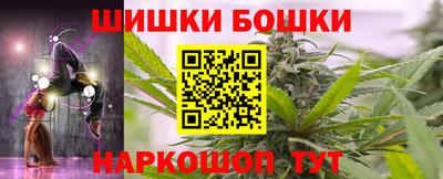мдпв Дубна