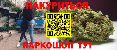 MESCALINE Донецк