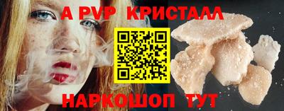 мдпв Дубна