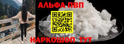 ГАЛЛЮЦИНОГЕННЫЕ ГРИБЫ Донской