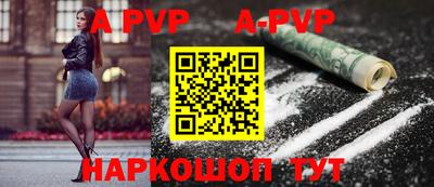 ГАЛЛЮЦИНОГЕННЫЕ ГРИБЫ Донской