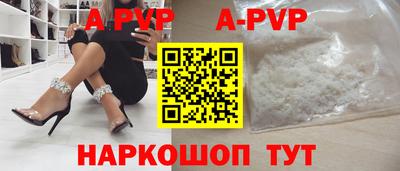 ГАЛЛЮЦИНОГЕННЫЕ ГРИБЫ Донской
