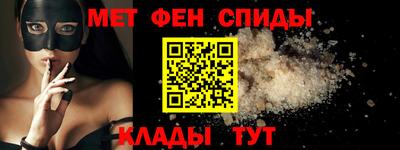 ГАЛЛЮЦИНОГЕННЫЕ ГРИБЫ Донской
