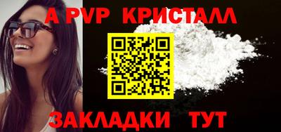 ГАЛЛЮЦИНОГЕННЫЕ ГРИБЫ Донской