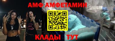 мдпв Дубна
