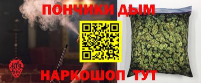 MESCALINE Донецк