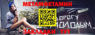 ГАЛЛЮЦИНОГЕННЫЕ ГРИБЫ Донской