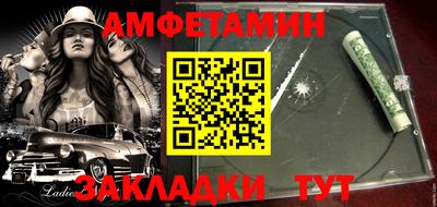 ГАЛЛЮЦИНОГЕННЫЕ ГРИБЫ Донской