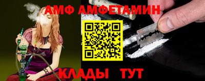 ГАЛЛЮЦИНОГЕННЫЕ ГРИБЫ Донской
