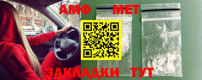 ГАЛЛЮЦИНОГЕННЫЕ ГРИБЫ Донской