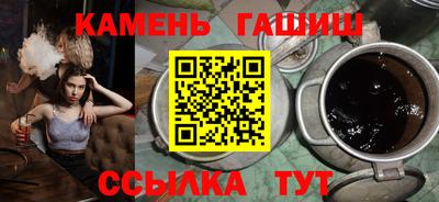 ГАЛЛЮЦИНОГЕННЫЕ ГРИБЫ Донской