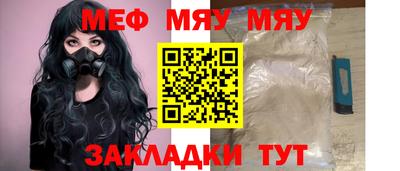 мдпв Дубна