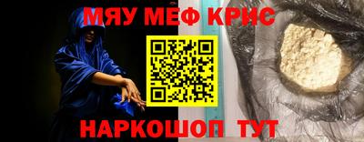 мдпв Дубна