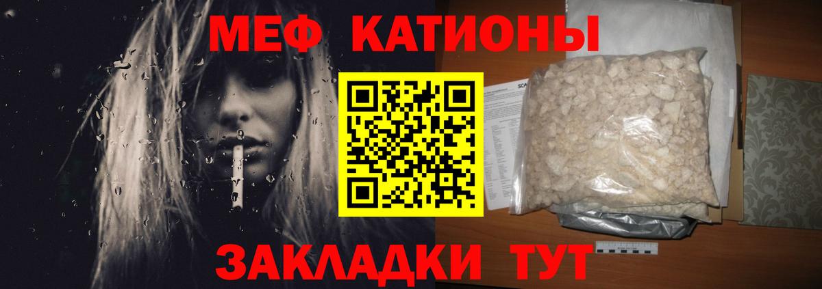 КЕТАМИН Луга