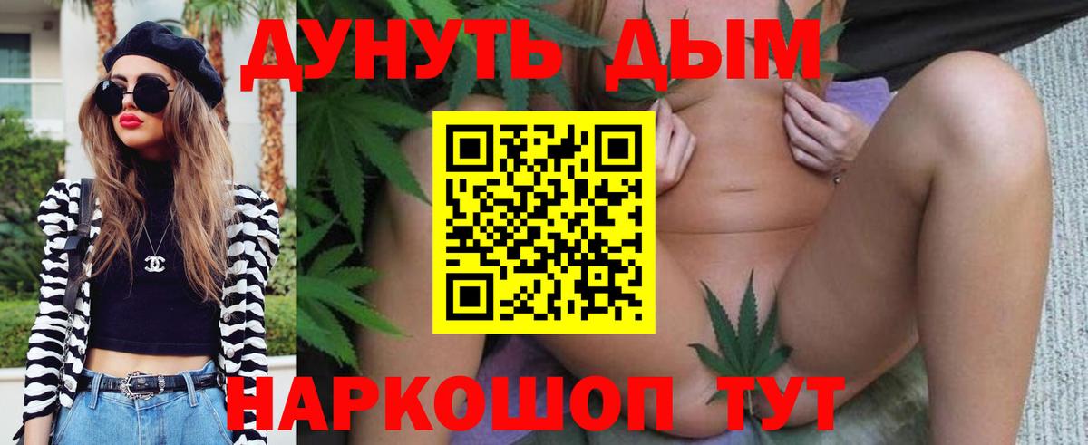 Конопля SATIVA & INDICA Луга